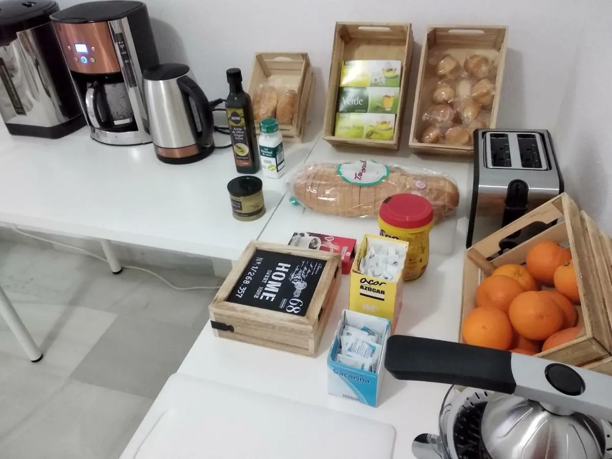 El Halcon Bed & Breakfast Jerez de la Frontera